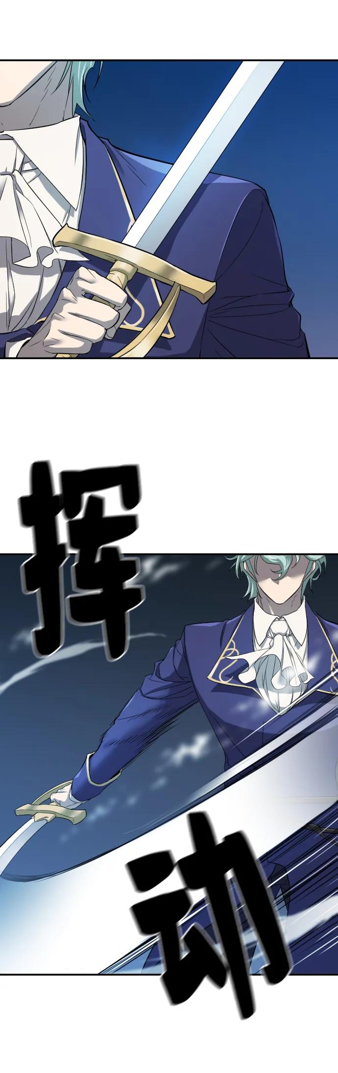 第 102 页