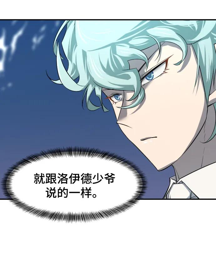 第 108 页