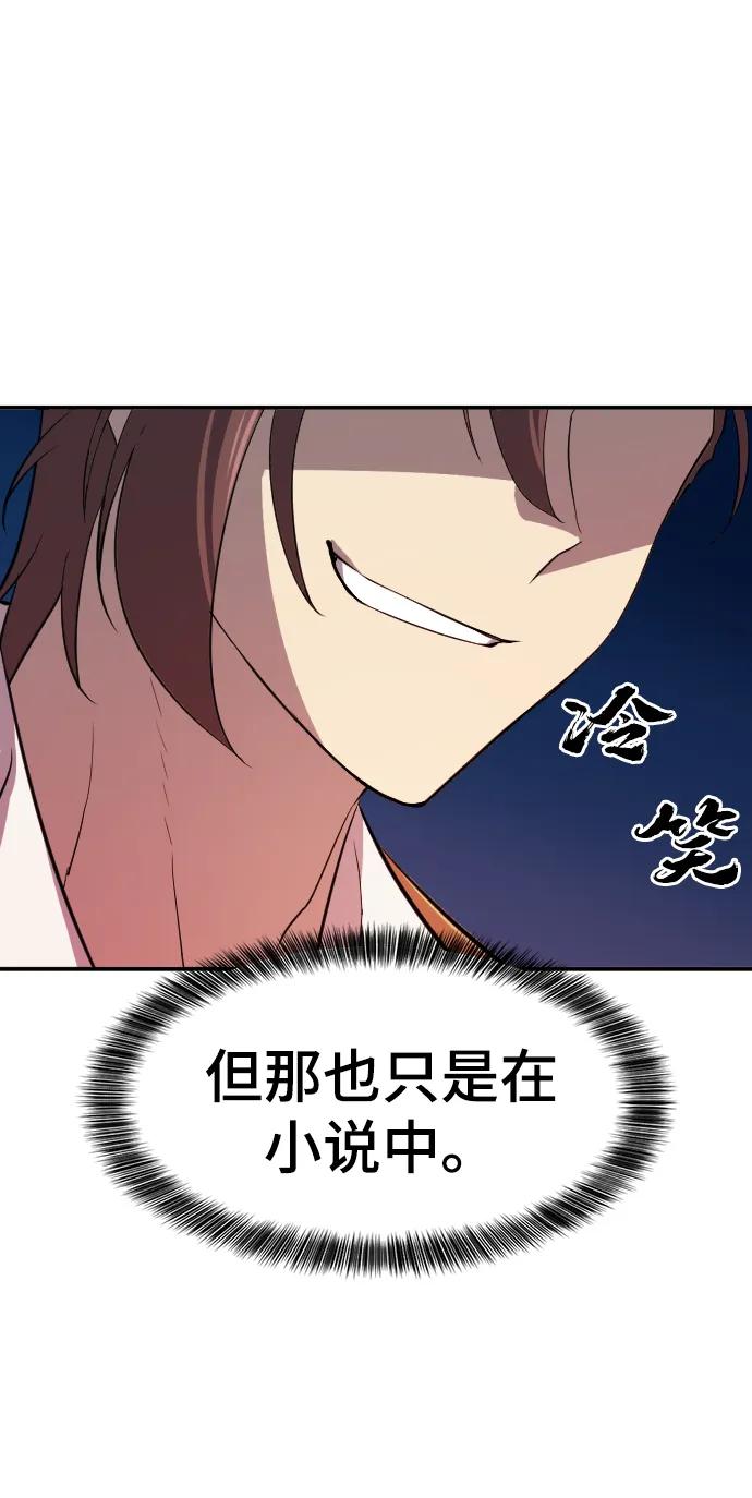 第 122 页
