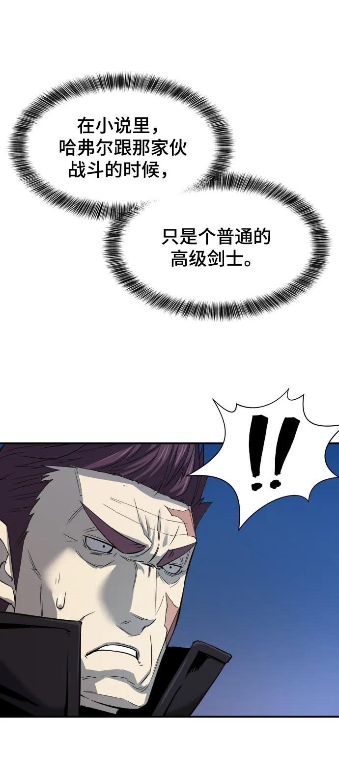 第 140 页