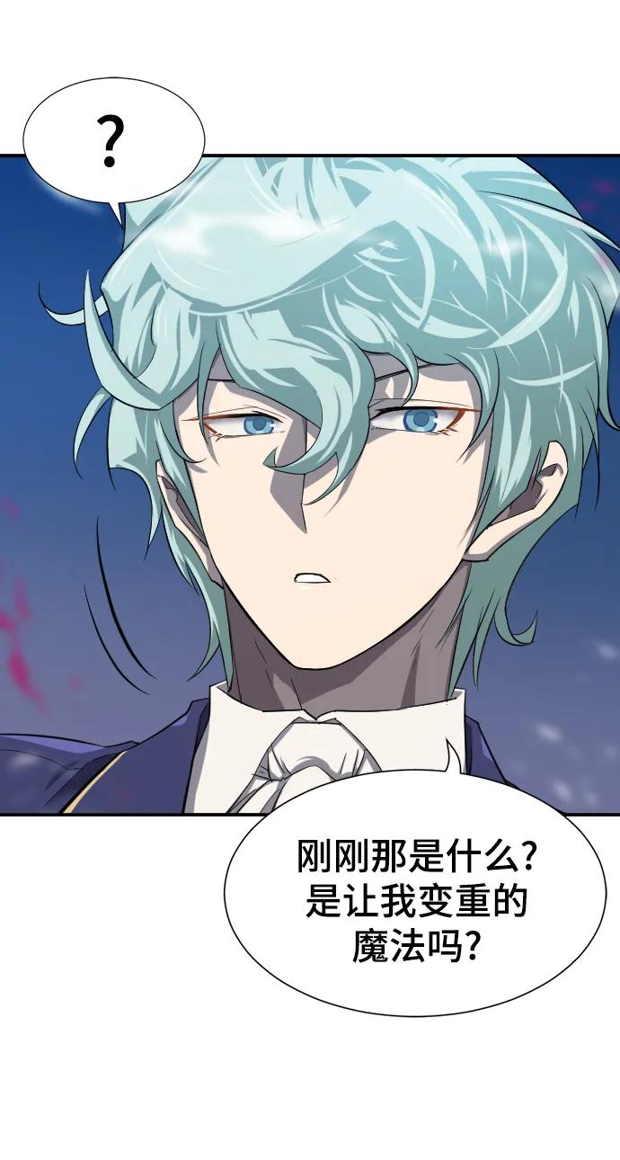 第 150 页