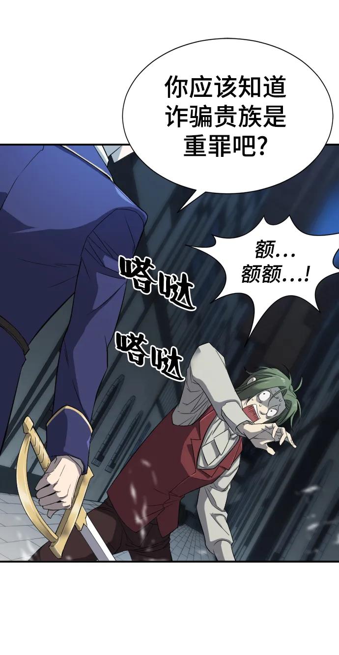 第 156 页