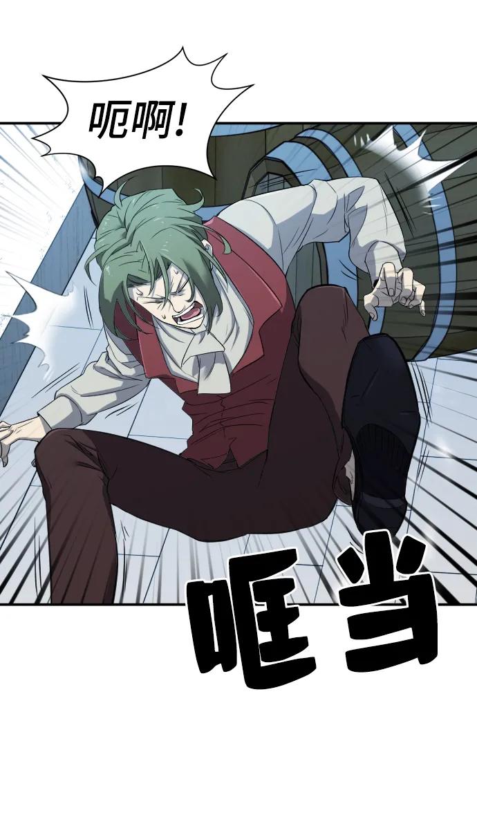 第 158 页