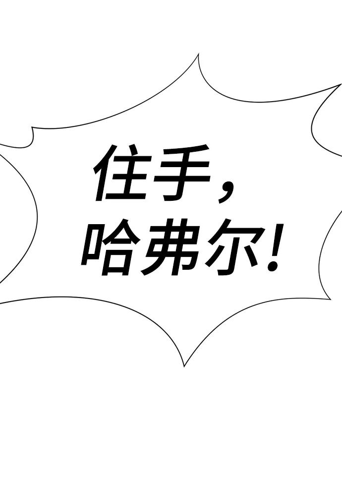 第 164 页