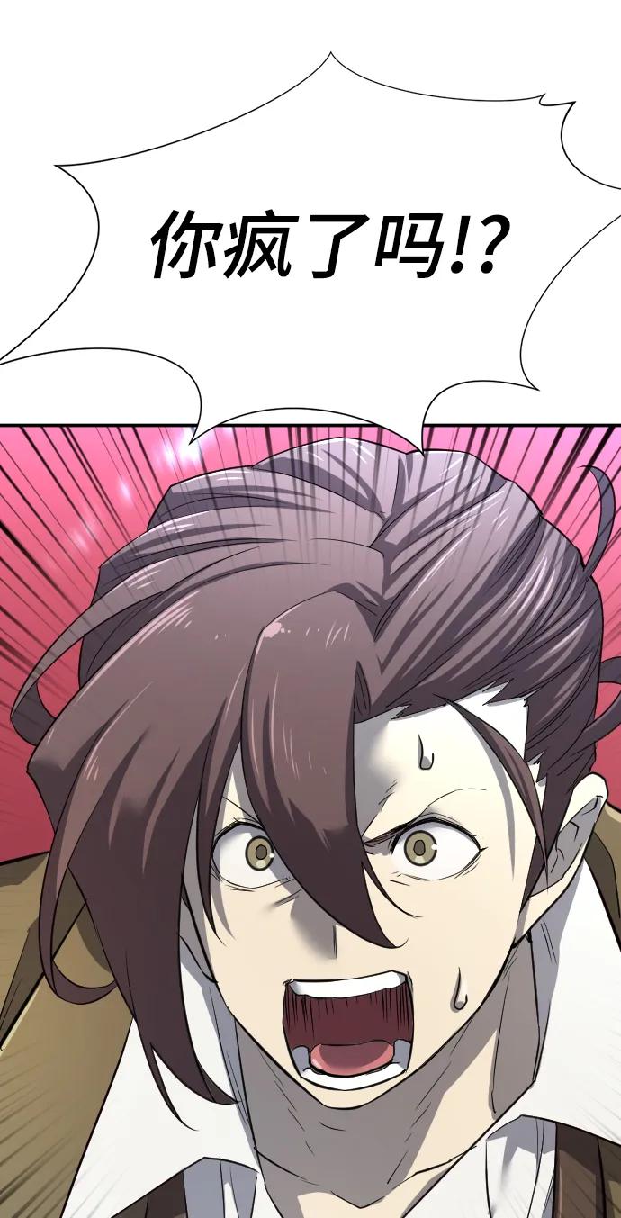 第 168 页