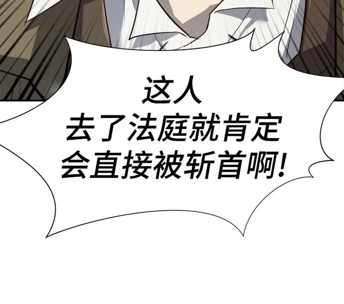 第 170 页