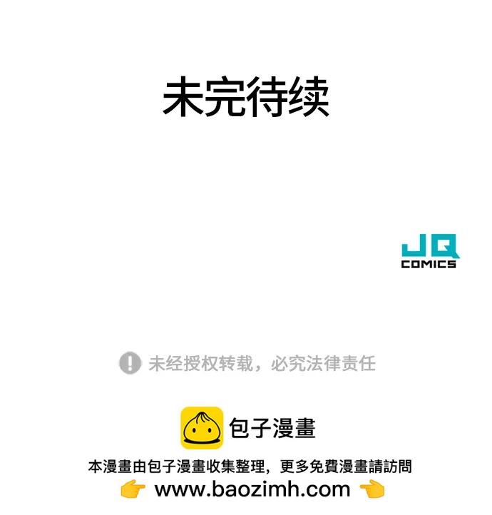 第 175 页
