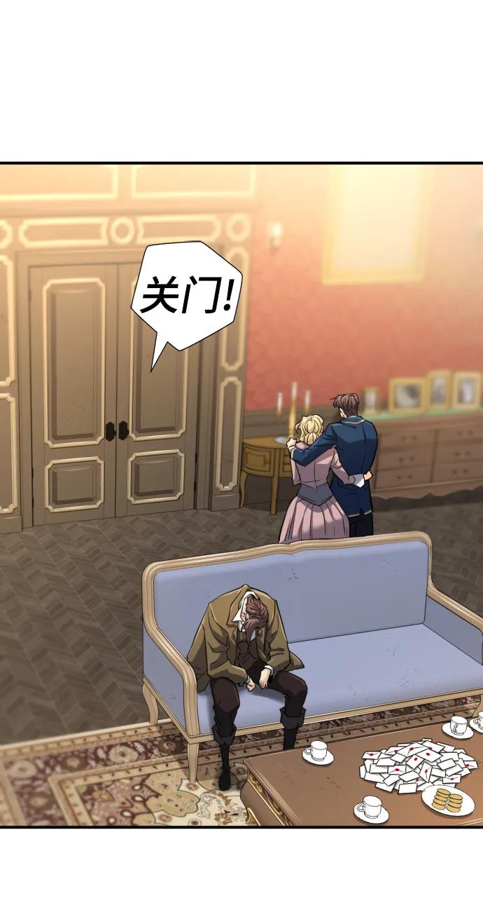 第 86 页