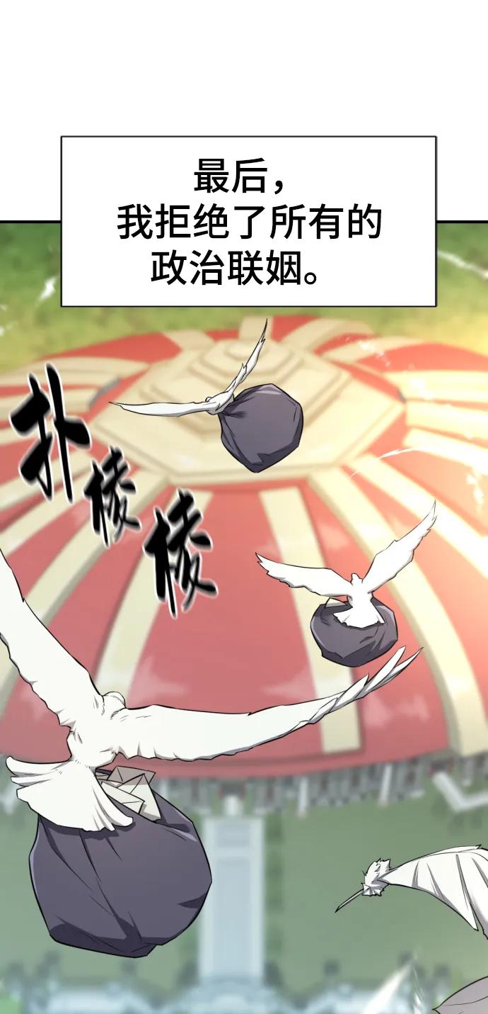 第 94 页