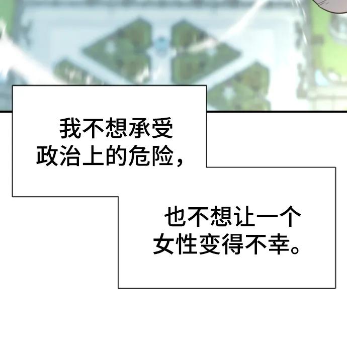 第 96 页