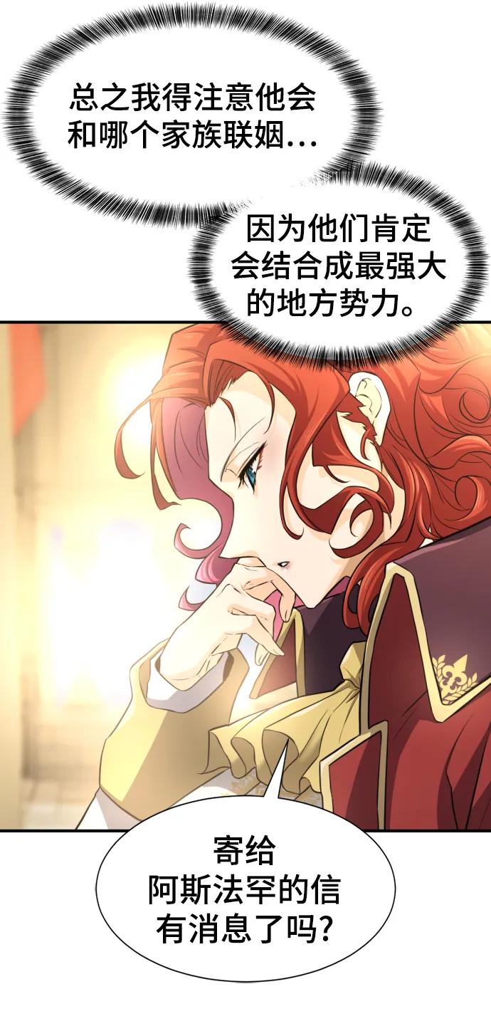 第 110 页