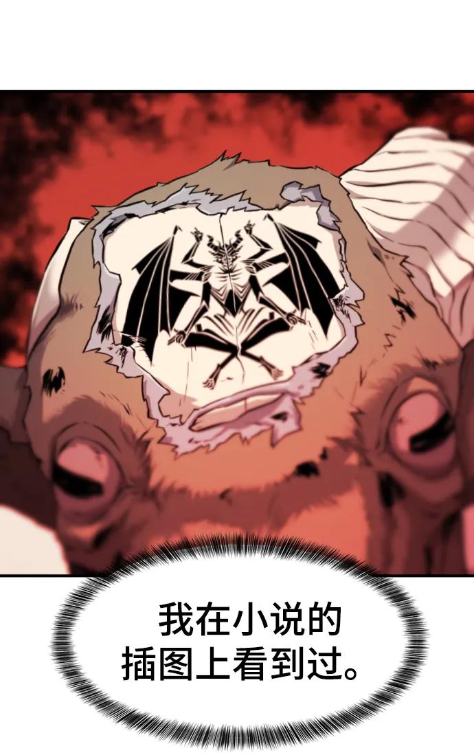 第 130 页