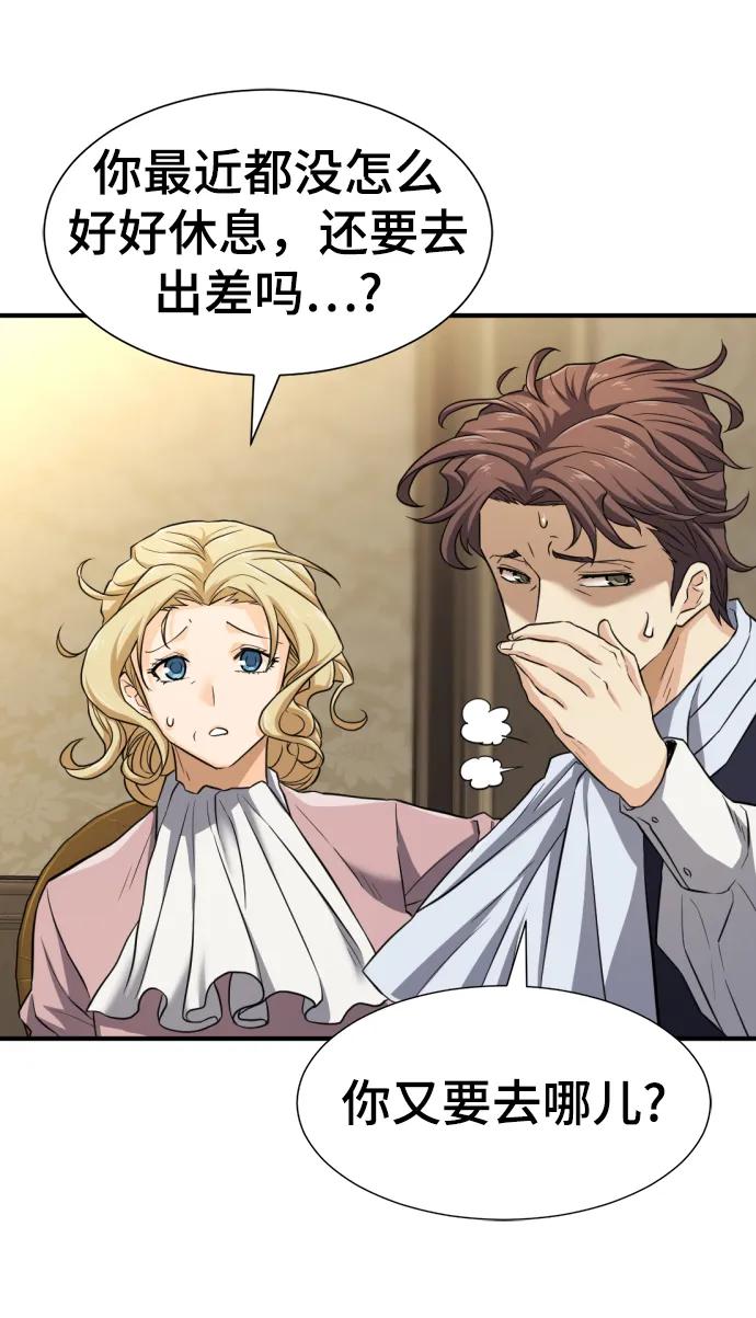 第 152 页