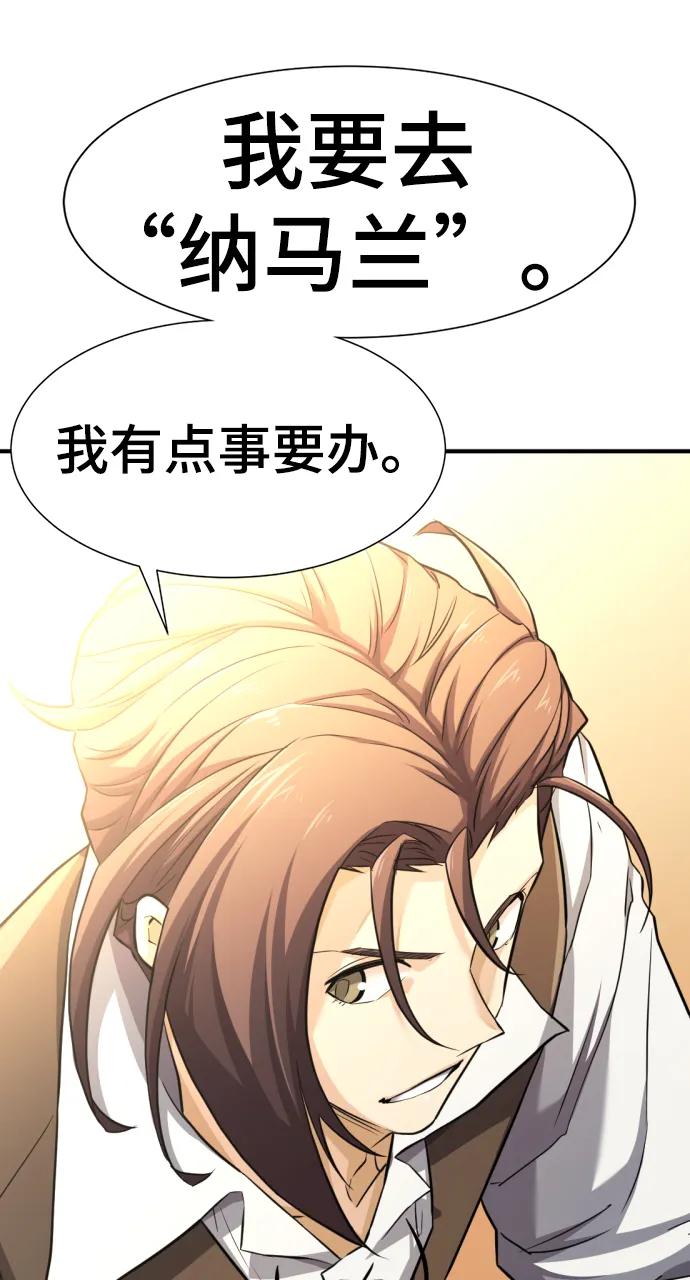 第 153 页