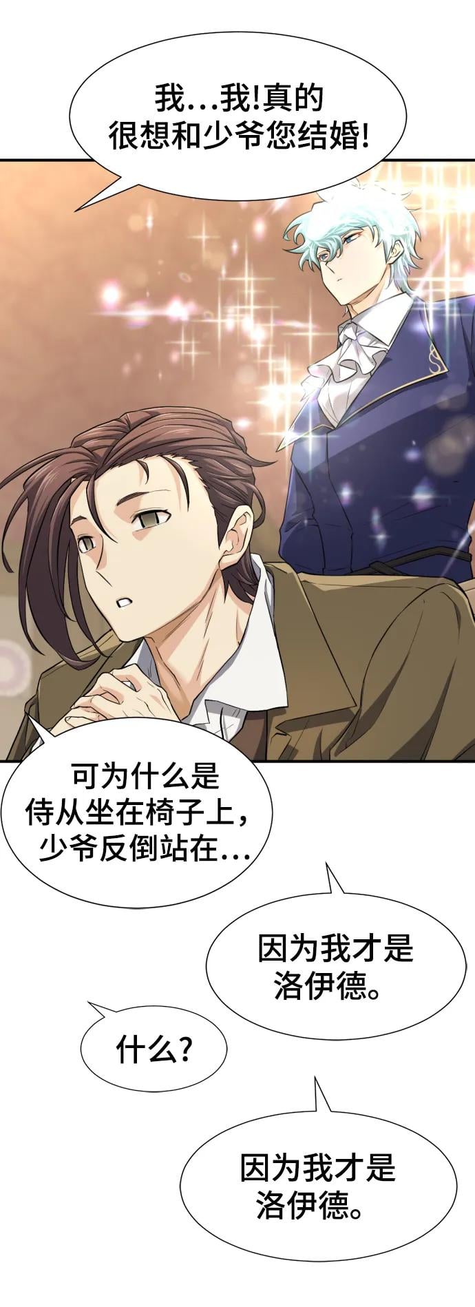 第 96 页