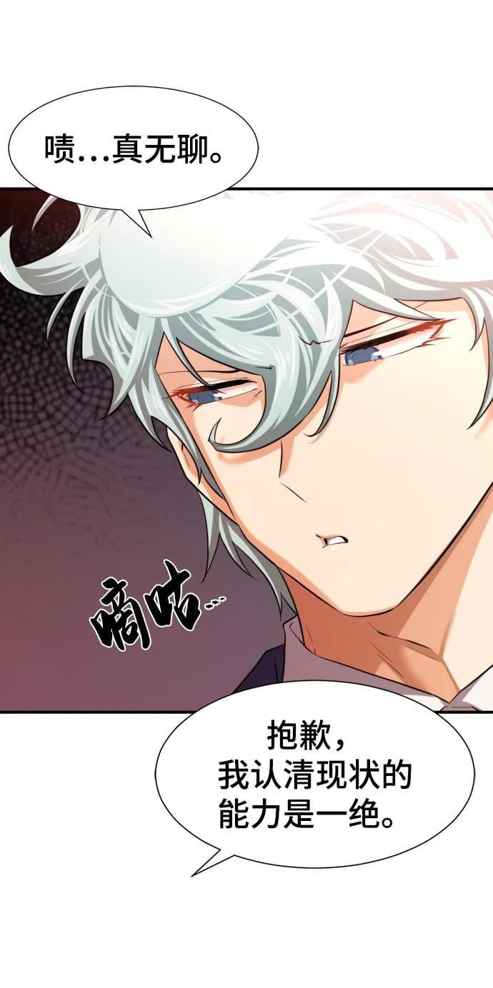 第 116 页