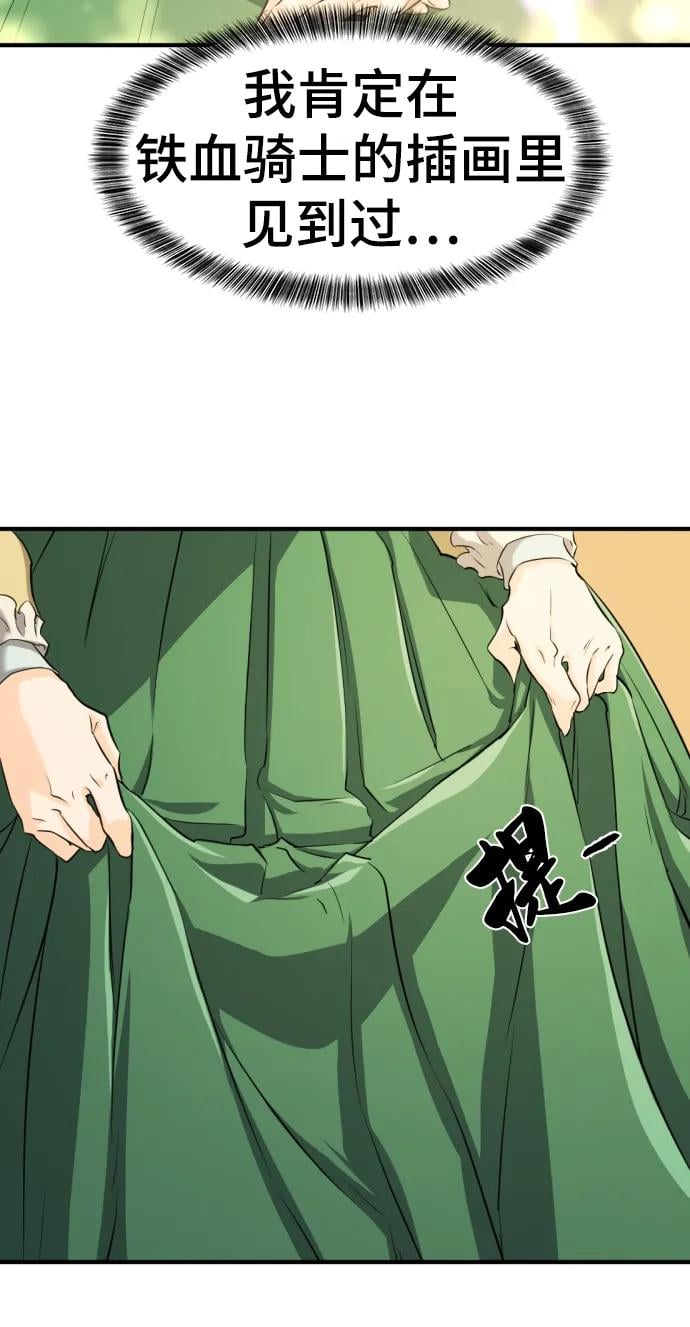 第 126 页