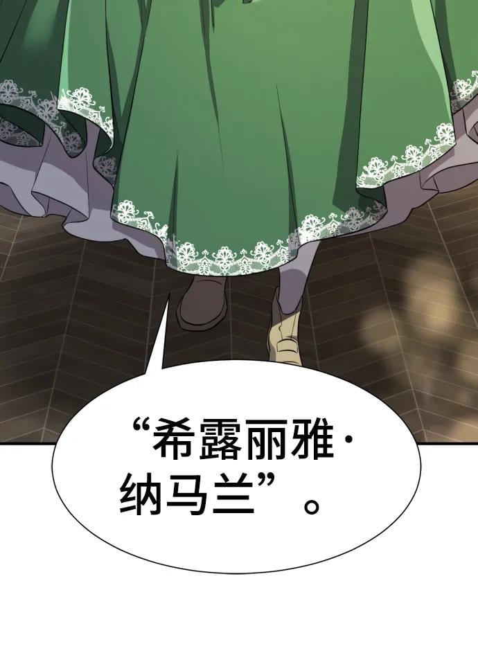 第 130 页