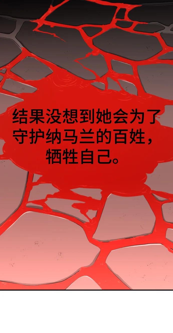 第 136 页