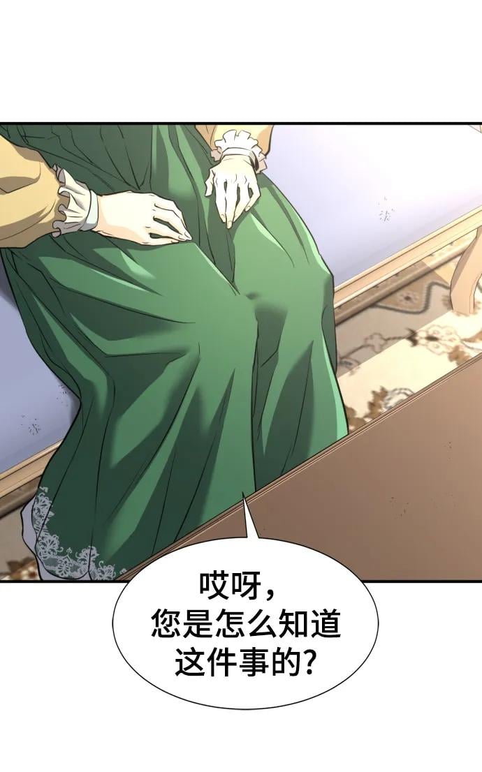 第 158 页
