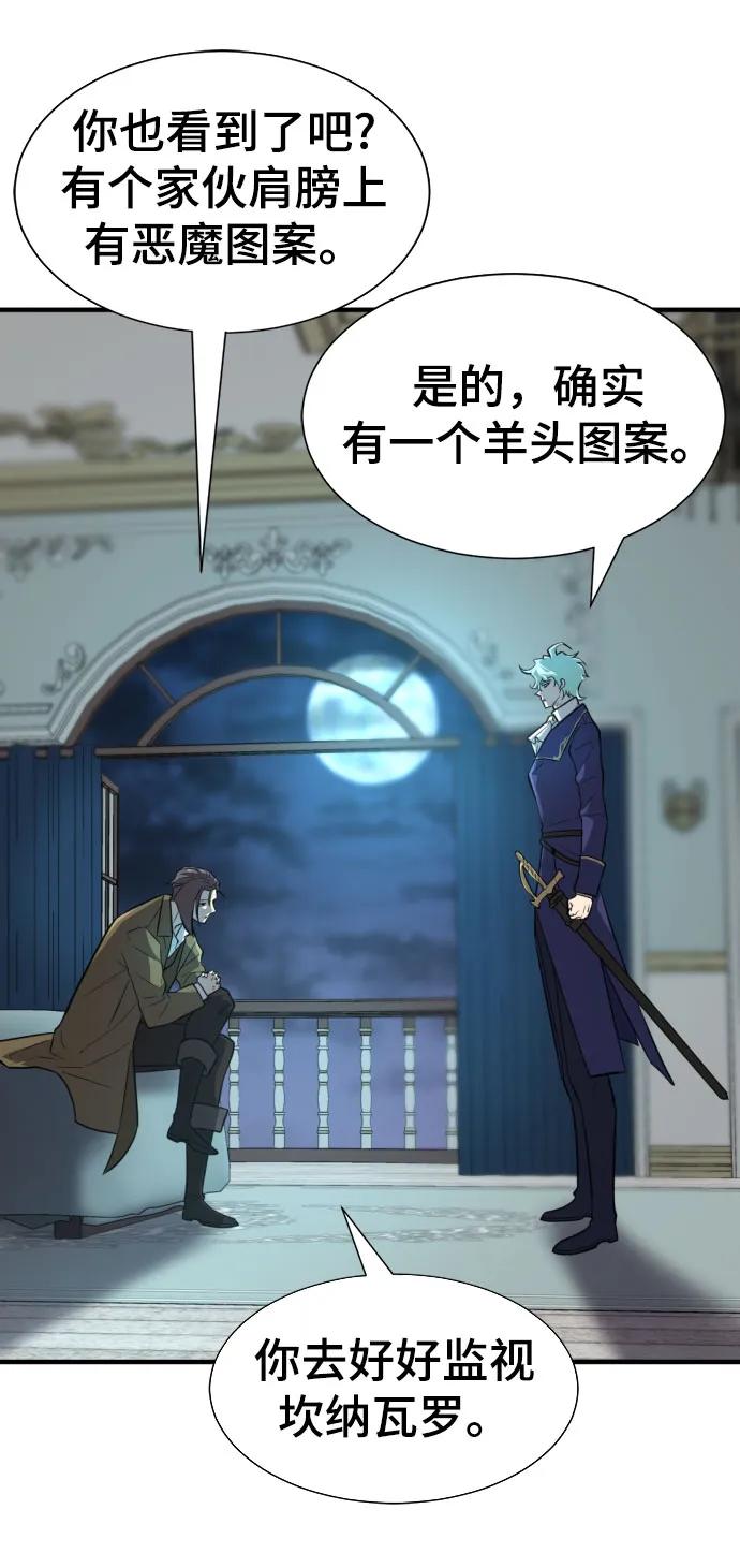 第 106 页