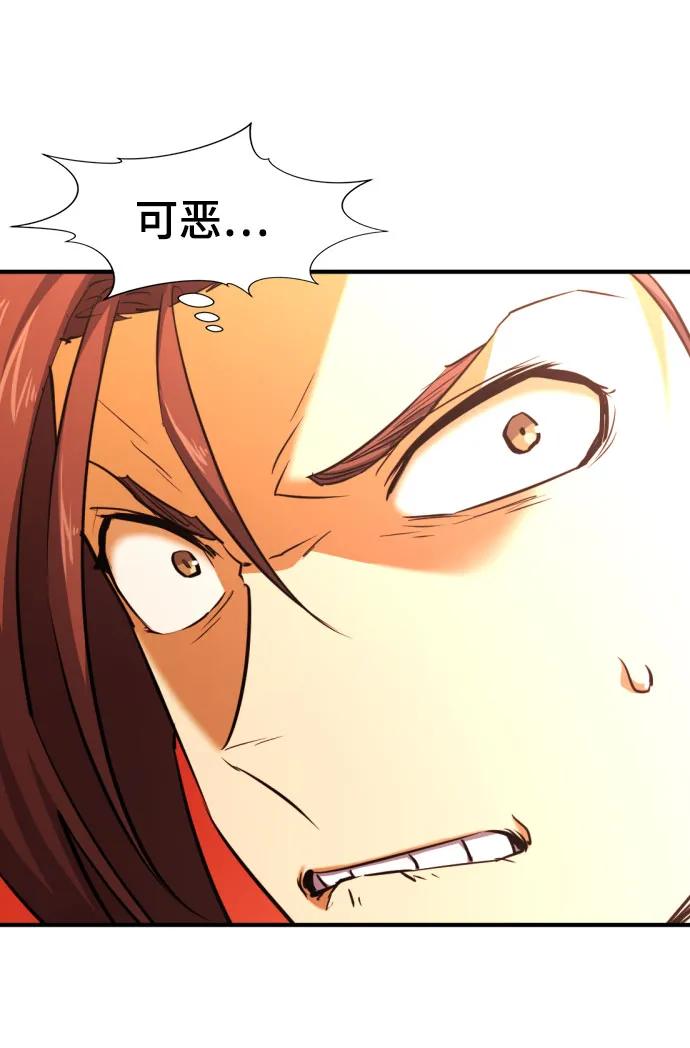 第 124 页