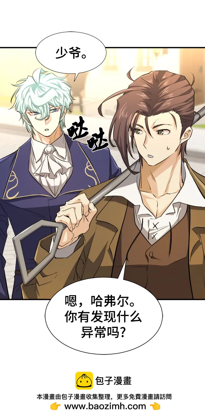 第 128 页