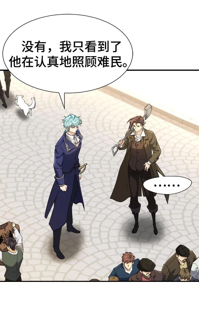 第 130 页