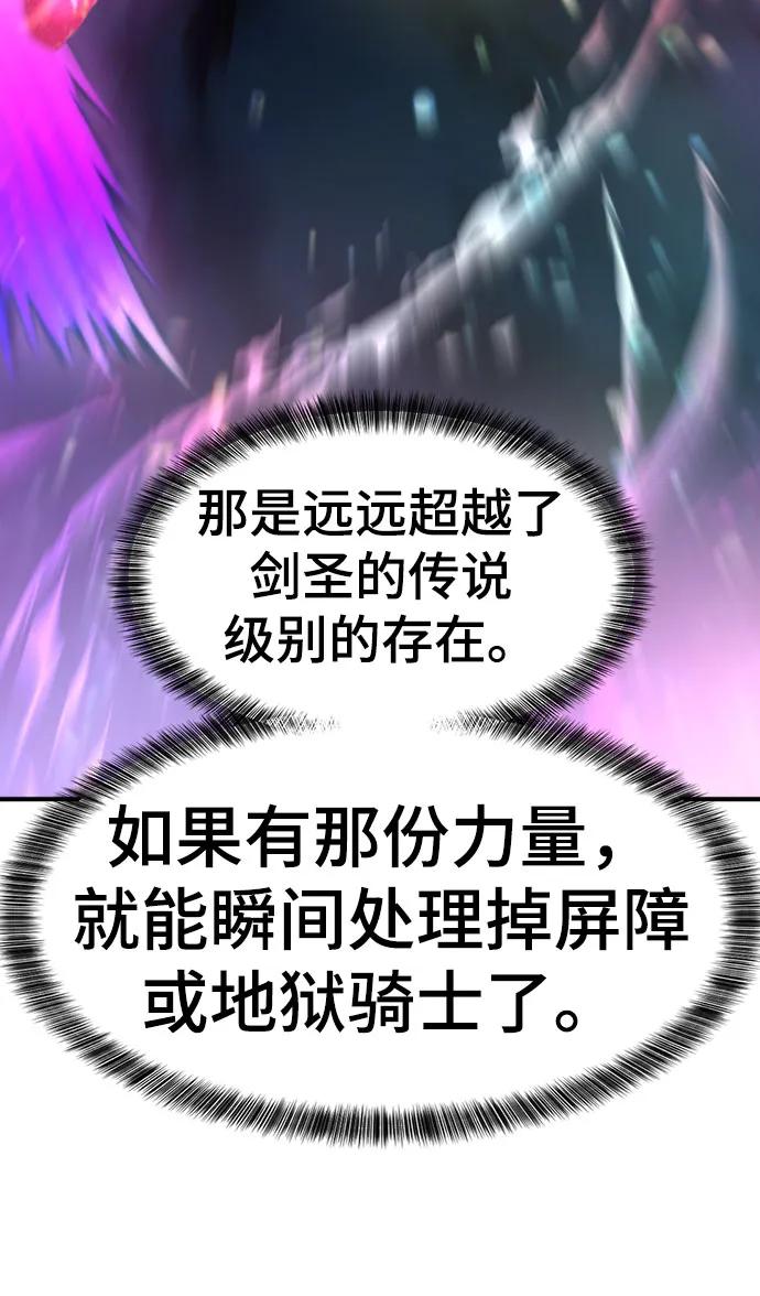 第 146 页