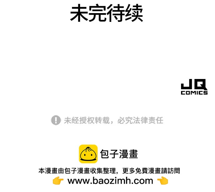 第 153 页