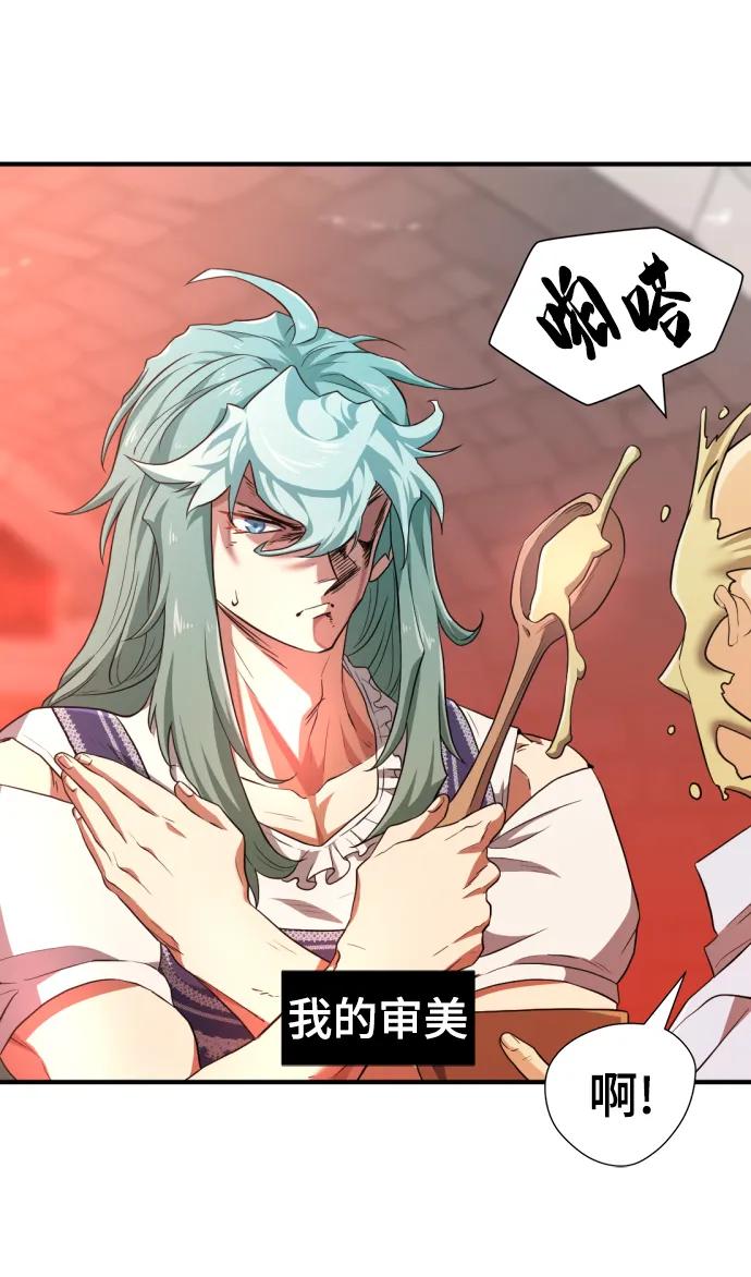 第 50 页