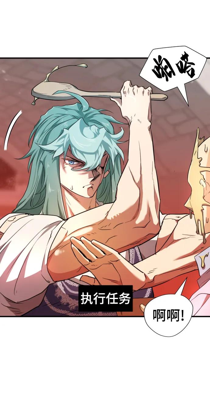 第 56 页