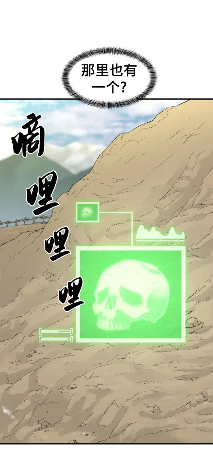 第 90 页