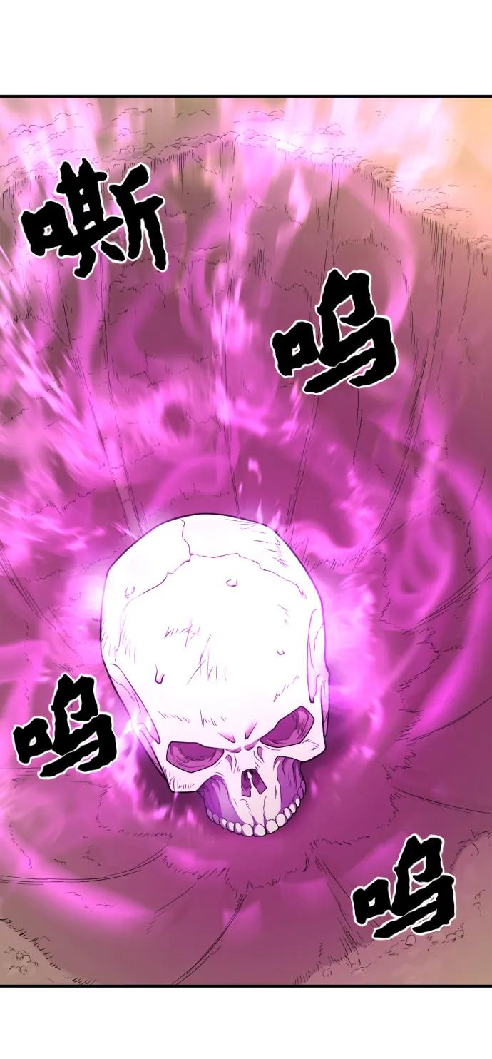 第 102 页