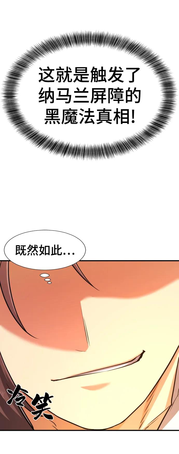 第 106 页
