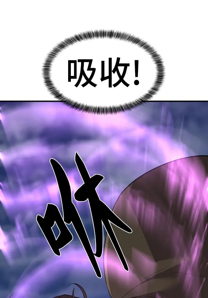 第 114 页