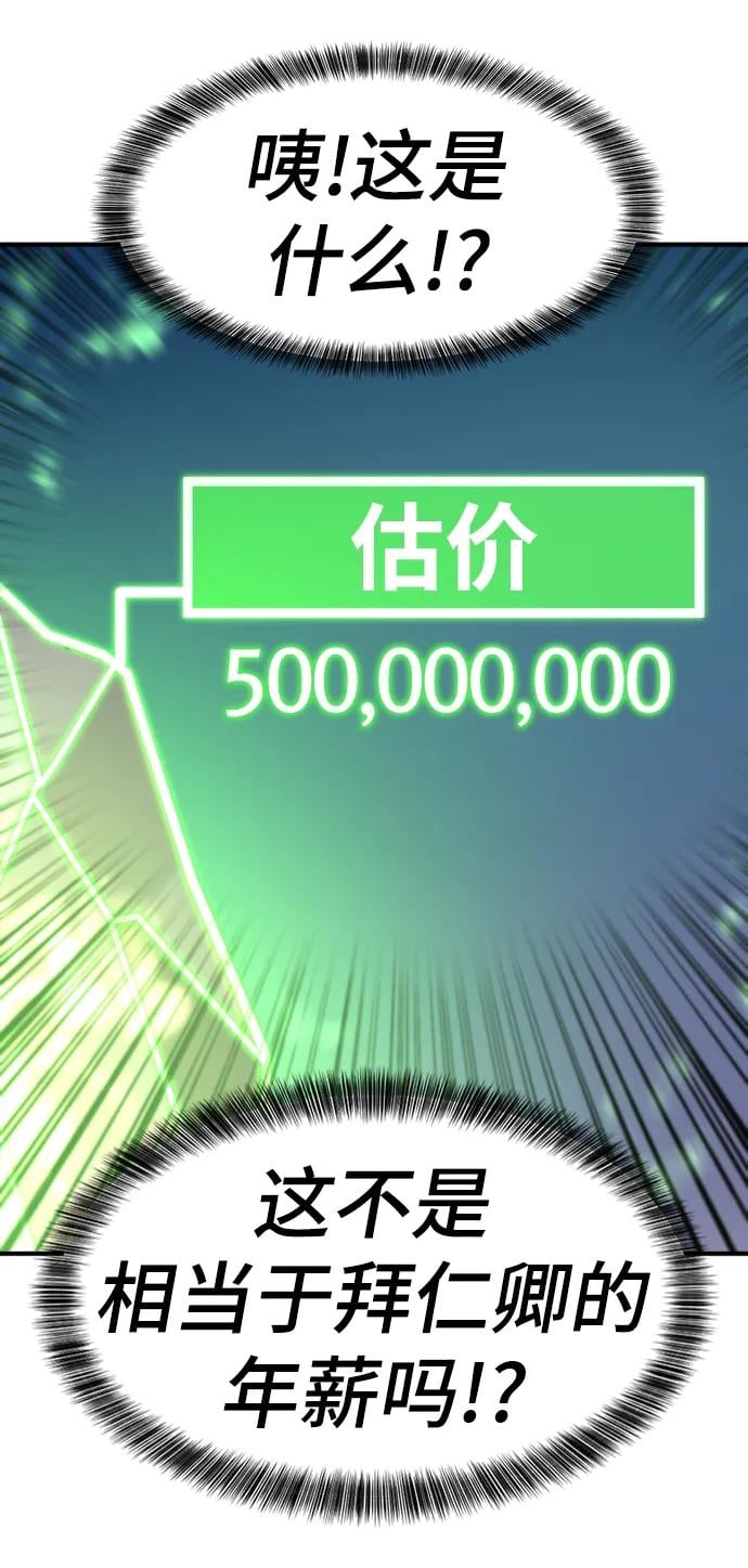 第 130 页