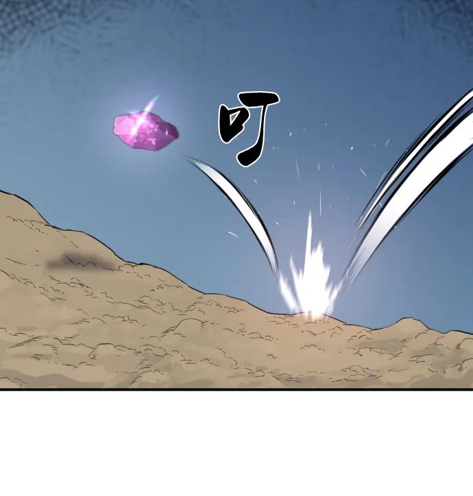 第 136 页