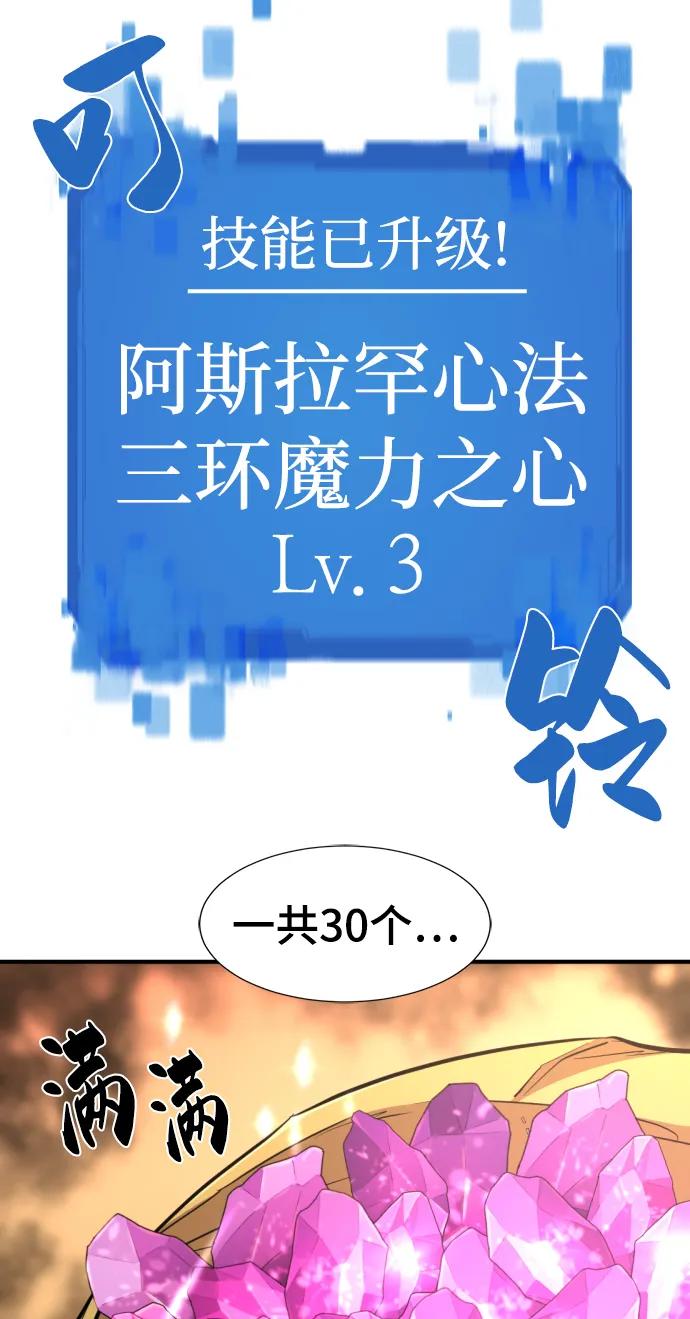 第 150 页