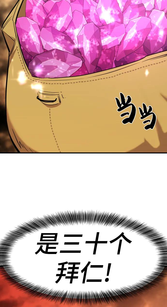 第 152 页