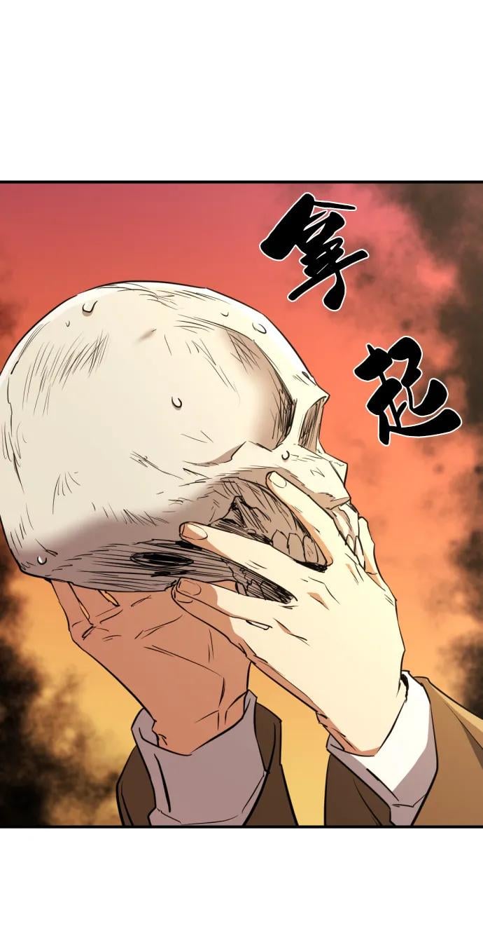 第 174 页