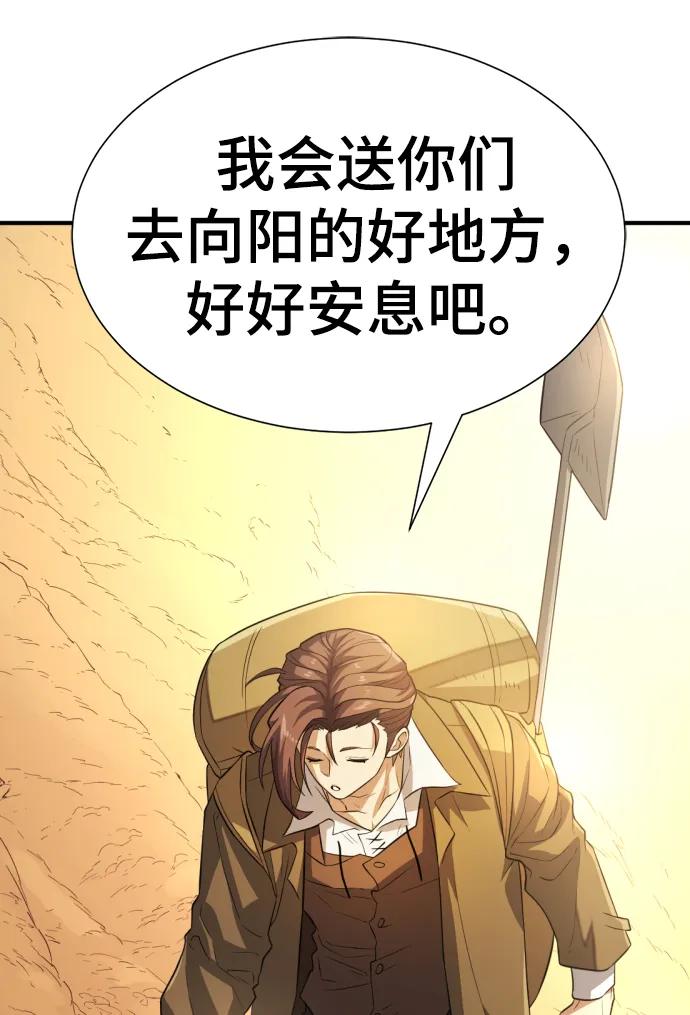第 176 页