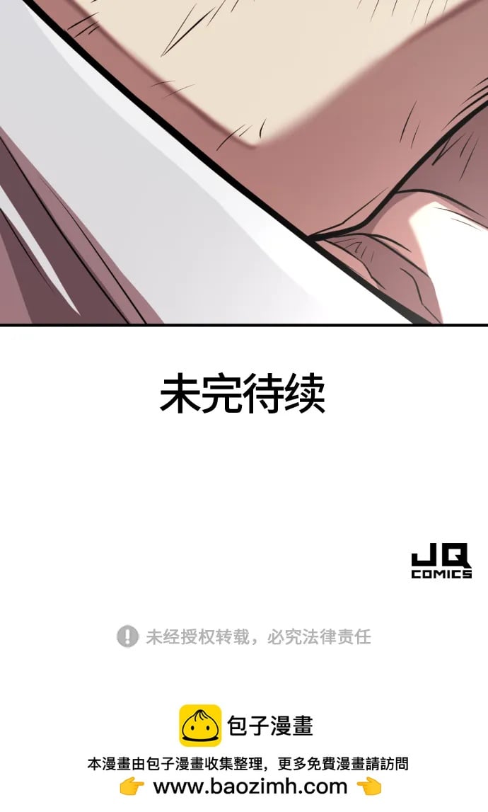 第 182 页