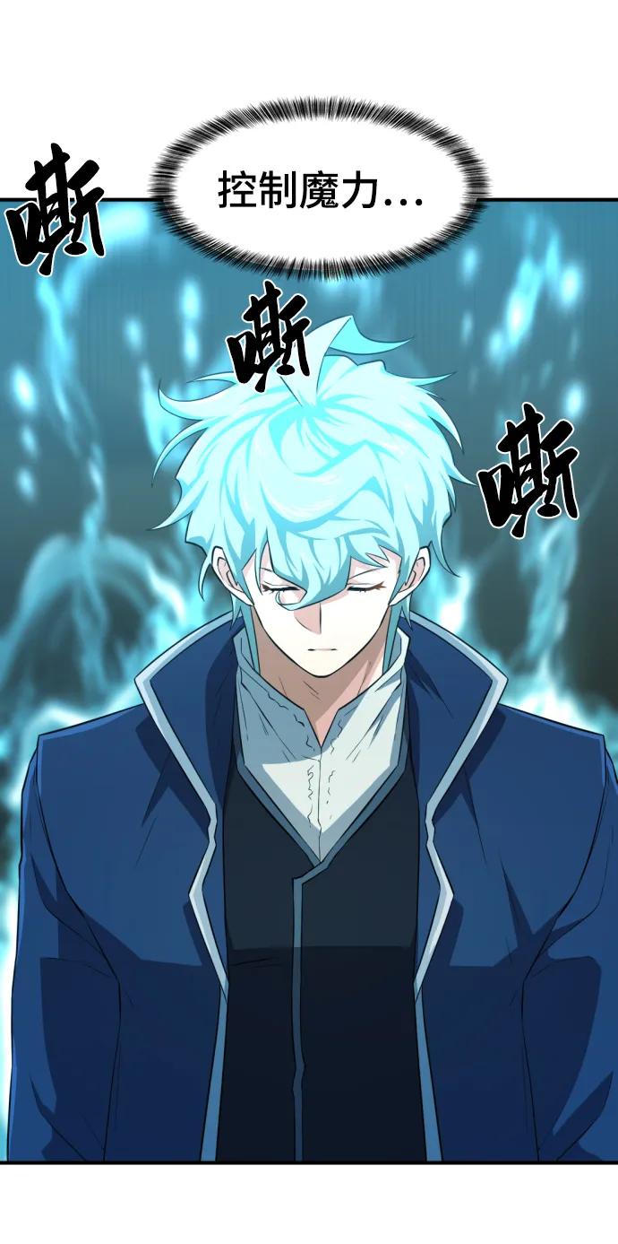 第 78 页