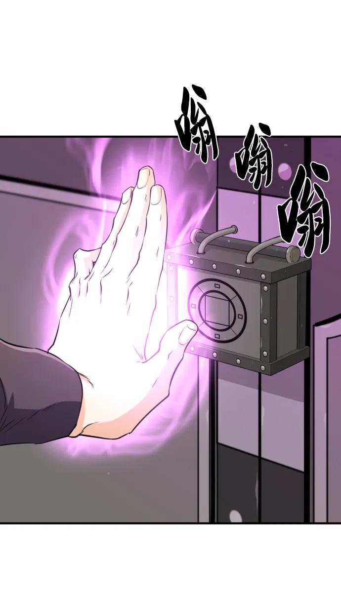 第 98 页