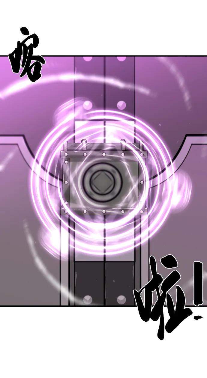 第 102 页