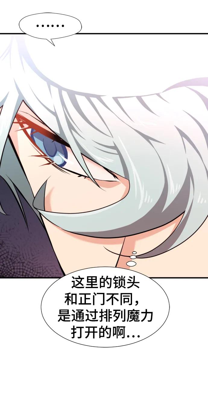 第 106 页