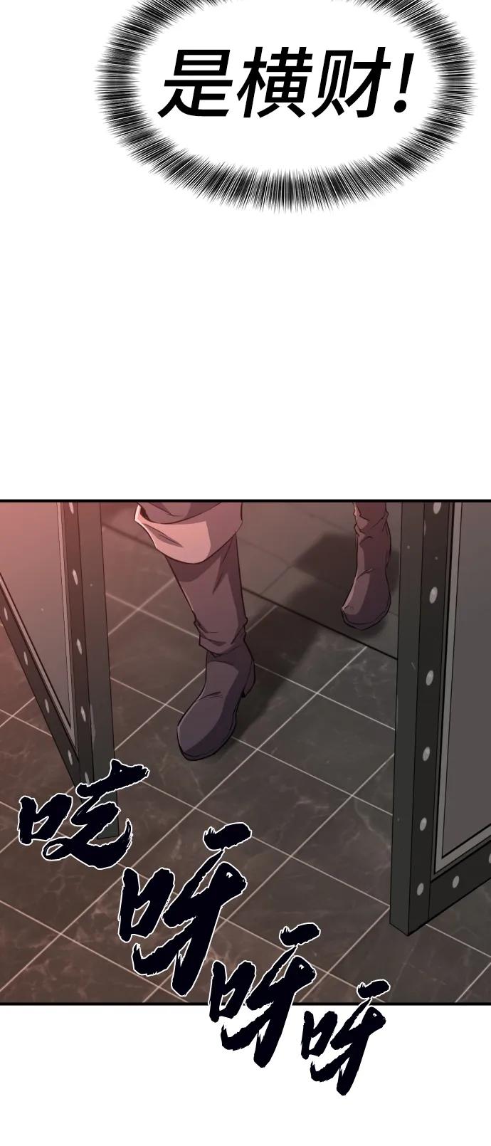 第 116 页