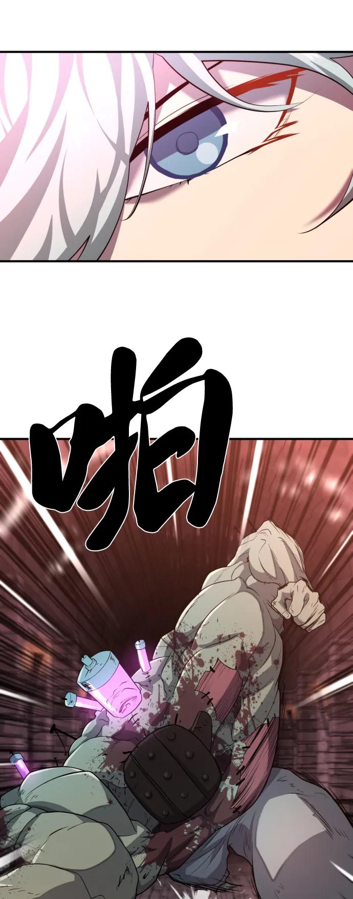 第 140 页