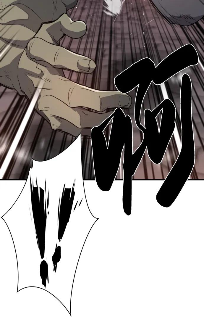 第 142 页